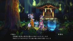 『朧村正怪奇譚』試遊レビュー。ヴァニラウェアの名作剣戟アクションが、より美しく進化。刀の奥義を修得できるようになり、自由自在な立ち回りも可能に