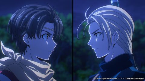 アニメ『幻想水滸伝』第1話“故郷”のあらすじ＆画面カット公開。10⽉3⽇より順次放送スタート。主人公リリュウとジョウイの物語のはじまりが描かれる