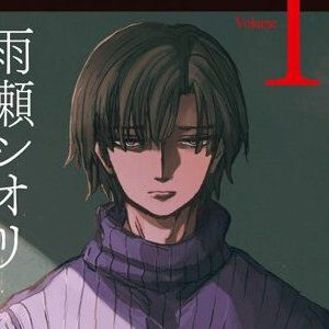 サムネイル画像