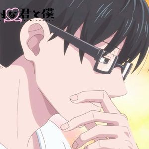 アニメ『正反対な君と僕』2期 最終回・第25話“正反対な君と僕”。「谷っていつ鈴木のこと好きになったんだろうね？」谷が語る”気持ちを自覚した瞬間”のお話―――