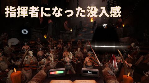 体感型オーケストラ指揮シミュレーター『Maestro』（マエストロ）がSwitch2/Switch向けに発売。両手のJoy-Conを大きく動かす臨場感のあるゲームプレイは没入感満点