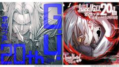 『.hack//G.U. Vol.2 君想フ声』20周年、3rdフォームのハセヲとオーヴァンの記念イラストが公開。新規描き下ろしアクスタ（全6種）が今冬発売