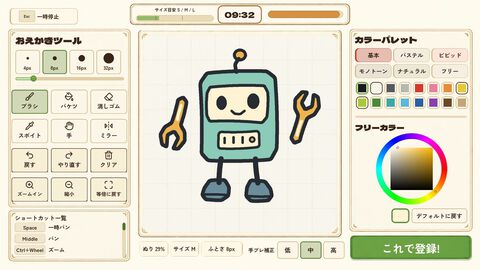 『ラクガキビースト』描いたイラストで戦う“お絵描きバトル”ゲームがSteamに登場。絵と名前から、属性や技・設定などが自動で決まる