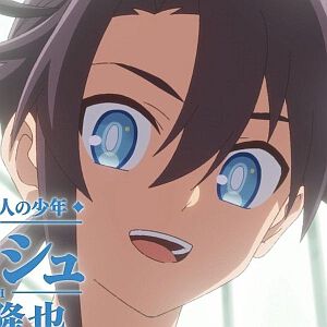 『蒼き伝承 ウェルシュ&シェダー』