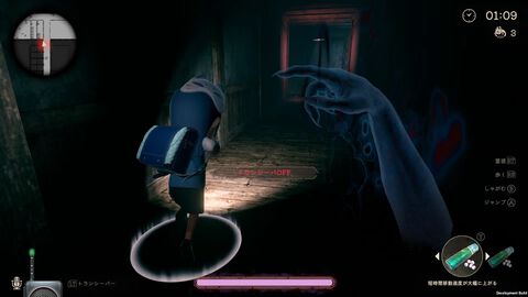 『かくれ鬼』子どもvs鬼による“4対1”マルチプレイホラーの体験版が配信開始。TGS試遊版をベースに透明化や透視、トランシーバーでの会話などが使用可能に