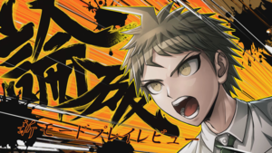 『スーパーダンガンロンパ２×２』先行レビュー。キョウキモードは“裏切り者”など原作と共通する要素もあり、どう変化するのかますます気になる！