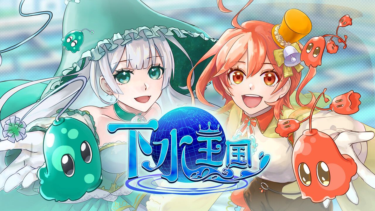 江戸前エルフ』最新刊13巻。たかみみちゃんを着てみたり、赤竜祭の報告
