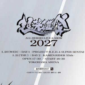 サムネイル画像