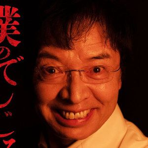 サムネイル画像
