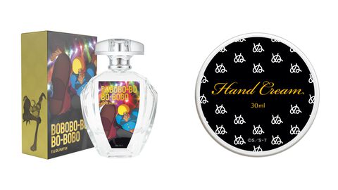 『ボボボーボ・ボーボボ』新作香水がボーボボ展で先行発売。ソフトンは爽やかで甘い香り。「ぬ」のハンドクリームも