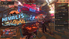 サイバーパンク都市のラーメン屋経営から始まる生活シム＆一人称視点アドベンチャー『Nivalis Nights』がSteamで配信開始