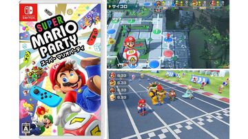 Switch『スーパー マリオパーティ』が発売された日。初めてオンラインプレイにも対応した定番パーティゲーム。本体2台の画面をつなげて遊ぶ、新感覚の遊びも【今日は何の日？】