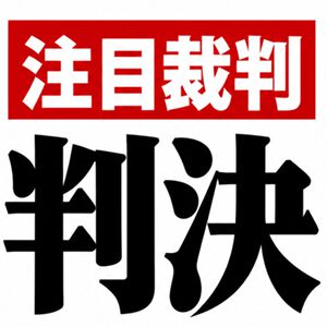 声優・津田健次郎