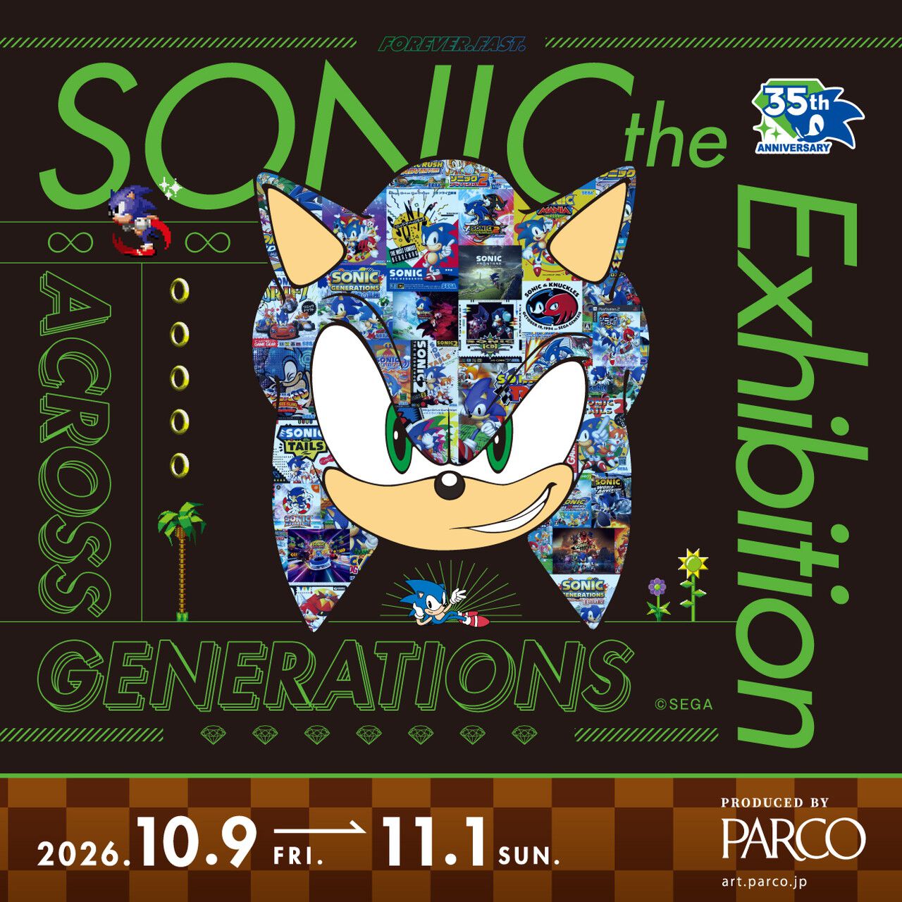 ソニック35周年 オーロラアートコレクション 未開封 1BOX ソニック』シリーズ35周年記念展覧会が10/9より池袋で開催。歴代作品の