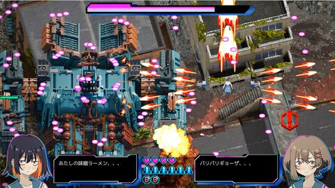『赫夜 -カグヤ-』難易度“やさしめ”フルボイス弾幕シューティングが面白そう。アカリとアカネのゆる～い会話を聞きながら、AI機械兵団を殲滅