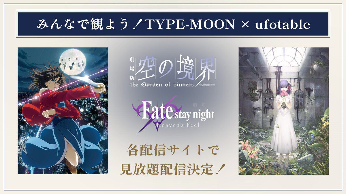 ニーア』シリーズのヨコオタロウ氏は、ゲームの物語をどのように書く