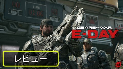 『Gears of War: E-Day』キャンペーンモードレビュー。初期作のパニックホラー感とともに絶望的な戦いの始まりを描く、これぞ前日譚という作品【BRZRKのうるせー洋ゲーこれをやれ】