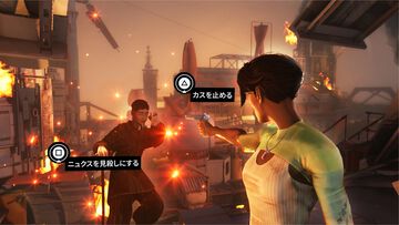 『タイズ オブ トゥモロー』PS5パッケージ版が12月17日発売。ほかプレイヤーの選択が物語に影響するナラティブアドベンチャー