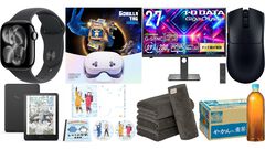 【Amazon】プライム感謝祭が10月16日～19日に開催。Apple Watch、Meta Quest、『宇宙よりも遠い場所』ブルーレイBOX、やかんの麦茶などが対象に。先行セールは13日から