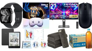【Amazon】プライム感謝祭が10月16日～19日に開催。Apple Watch、Meta Quest、『宇宙よりも遠い場所』ブルーレイBOX、やかんの麦茶などが対象に。先行セールは13日から