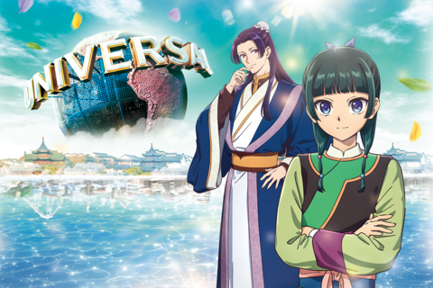 【USJ】『薬屋のひとりごと』コラボが再び開催決定。『劇場版 亡妃の秘宝』と連動し、水上都市が舞台の新たなプログラムが登場
