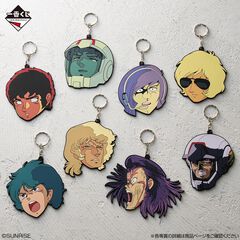 【ガンダム】一番くじが本日（10/3）発売。アムロやシャア、シロッコ、コウ・ウラキの表情チャームが欲しすぎる