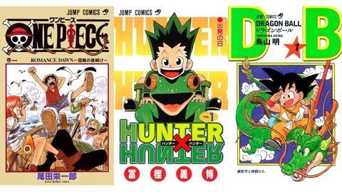 【Kindleで半額】『ワンピース』全115巻対象！『ハンターハンター』『ドラゴンボール』『ナルト』などジャンプ漫画がクーポンで50％オフ【集英社 秋マン】