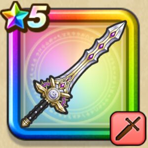 『ドラクエウォーク』メタルキングの剣が狙える！ “1日1回お得ふくびき vol.24”が12/1まで配信中