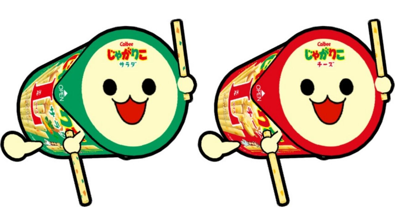 Taiko no Tatsujin x Jagariko
