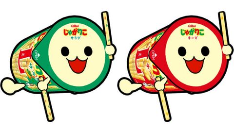 『太鼓の達人』じゃがりこコラボが10月5日スタート。どんちゃんのバチがじゃがりこに、体はまさかのLサイズ