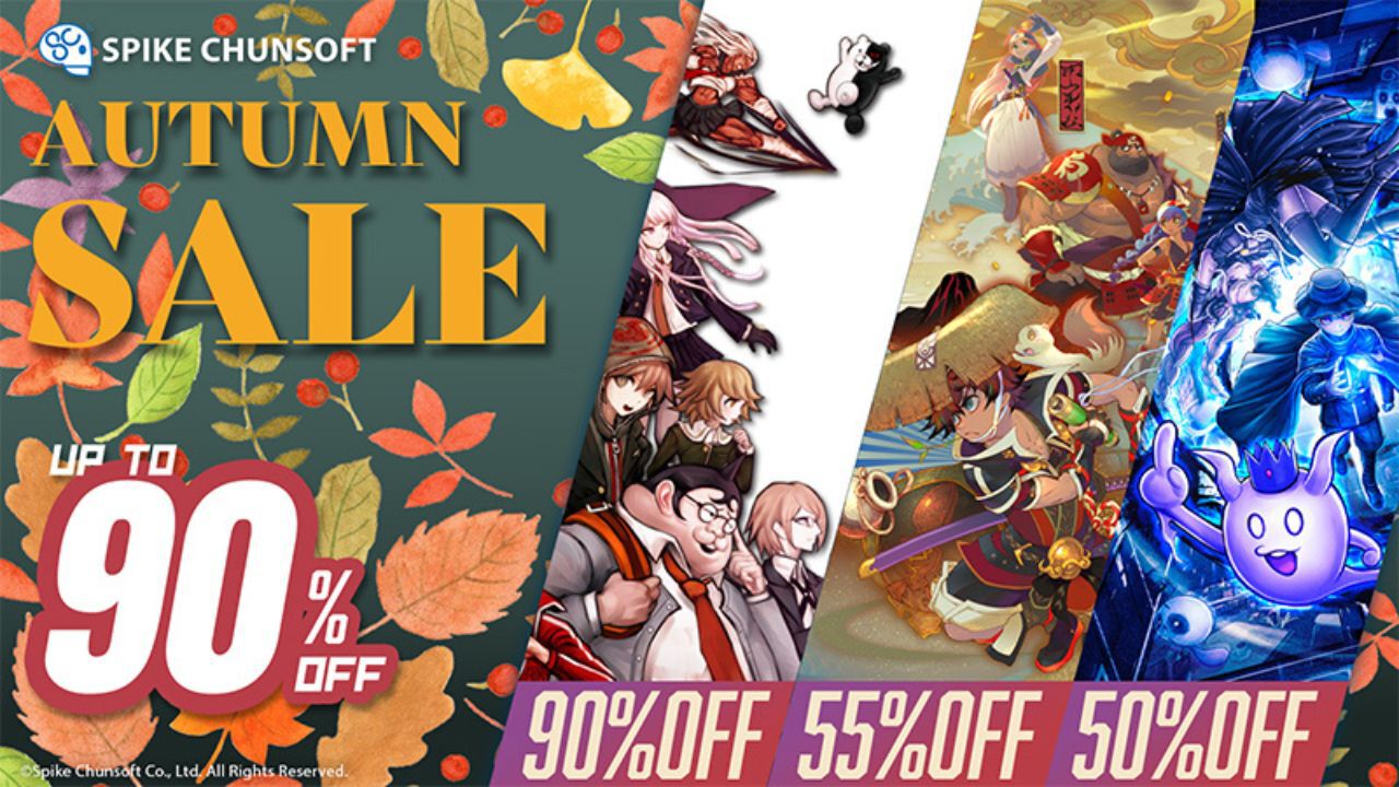 スパイク・チュンソフトの96タイトルがSteamで最大90%OFFになる