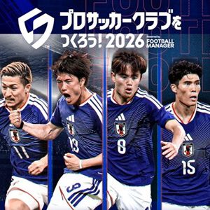 『サカつく2026』新要素“キャプテン特徴”実装！ ★3エンバペが登場するフランスSPスカウトが開催