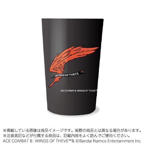 エースコンバット8』の新作グッズがアソビストアに登場。 TGS2026先行