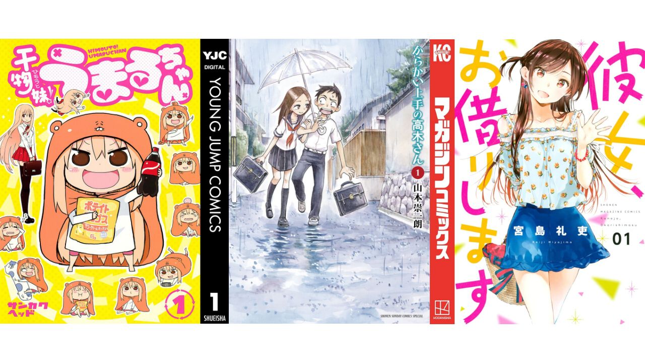 学校であった怖い話と晦-つきこもり』ファミ通DXパックの予約受付が
