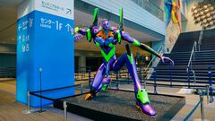 『エヴァ』30周年記念フェスがBlu-ray化。緒方恵美や庵野秀明ら登壇のトーク、エヴァ歌舞伎、高橋洋子ライブなど熱狂の3日間を収録