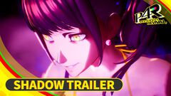 『ペルソナ4 リバイバル』シャドウをピックアップした最新映像公開。謎を追う主人公たちの前に立ちふさがる“もうひとりの自分”