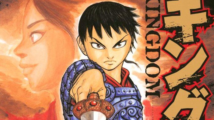 Kindleで半額】『キングダム』全巻半額セールは本日まで！ - 電撃