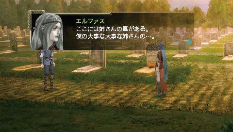『ジルオール』が発売された日。『信長の野望』や『大航海時代』で知られるコーエーによる異色のファンタジーRPG。自由なシナリオと育成にハマる人が続出！【今日は何の日？】