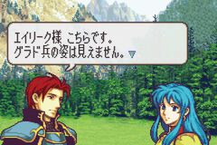 『ファイアーエムブレム 聖魔の光石』が発売された日。エイリークとエフラム、ふたつのルートを選べたGBAでの最終作。クラスチェンジ先も2択になった【今日は何の日？】