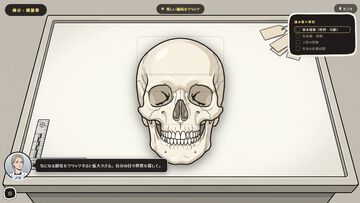 『ボーン・トゥ・ピック』身元不明の被害者を調査し、犯人を追う法医学ミステリーアドベンチャーが2027年に発売。10月8日より体験版が配信