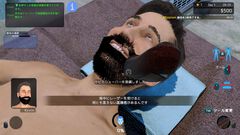 『脱毛サロンシミュレーター』お客の悲鳴が響く脱毛サロン経営シムの無料体験版が本日（10/5）配信開始。医療用レーザーで濃いムダ毛を焼き払え