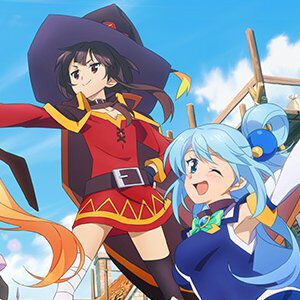 『この素晴らしい世界に祝福を！～この愛すべき街に繁栄を！～（まちすば）』