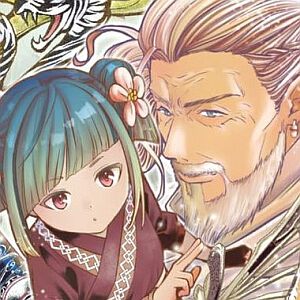 『ふしぎ遊戯 白虎仙記』