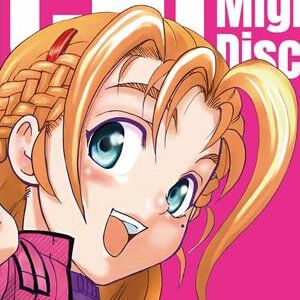 『史上最強の弟子ケンイチ 愛蔵版』