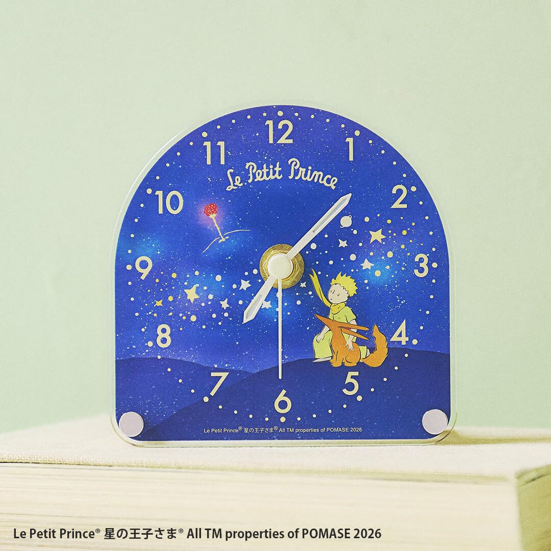 星の王子さま』の世界観をイメージしたアクリル時計付きムックが登場