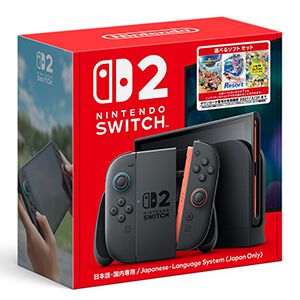 『Nintendo Switch 2（日本語・国内専用） 選べるソフト セット』