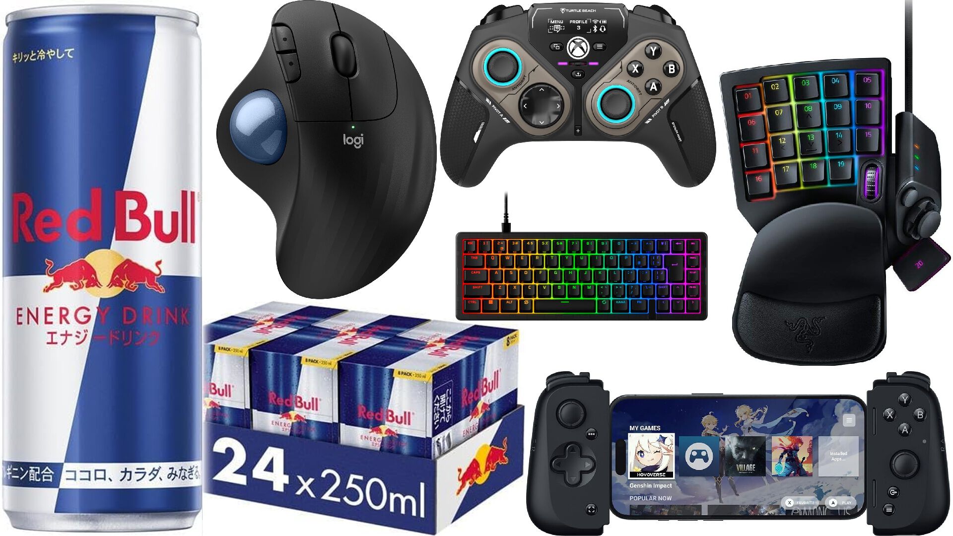 【Amazonタイムセール】レッドブル24本セットが32%オフで安い。ロジクールトラックボールマウスは41%オフ、Razer左手デバイスは36%オフ