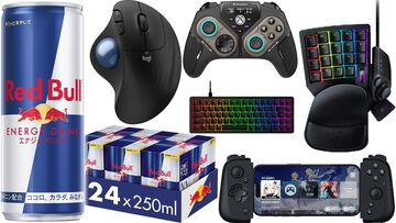 【Amazonタイムセール】レッドブル24本セットが32%オフで安い。ロジクールトラックボールマウスは41%オフ、Razer左手デバイスは36%オフ