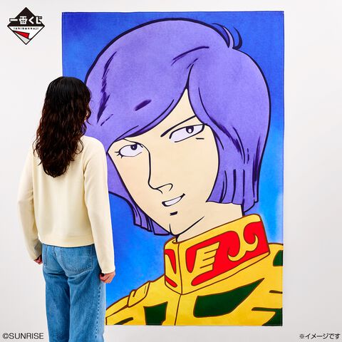【ガンダム】ガルマ・ザビの肖像画がデカすぎる、約2メートルと圧倒的な存在感。11月5日発売の一番くじに登場