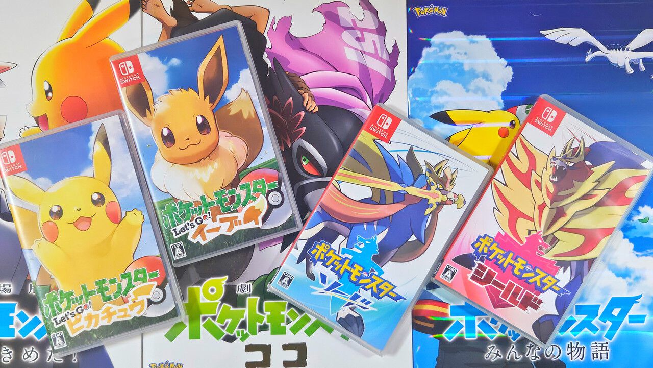 ポケモン30周年記念コラム】ポケモンと歩いた30年を振り返る（2017年